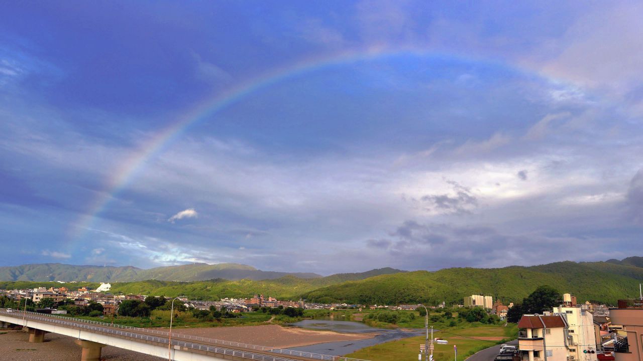 Katsura River Rainbow